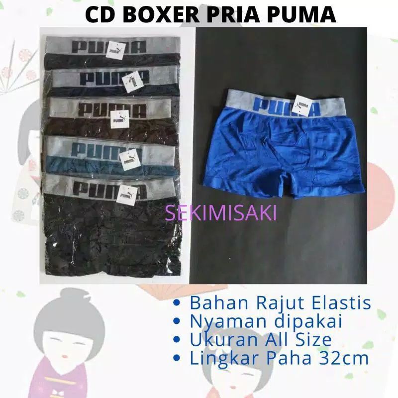 CD PRIA BOXER CELANA DALAM PRIA PUMA MURAH
