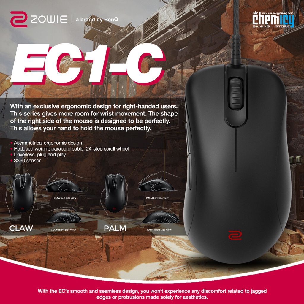 Zowie BenQ EC1-C / EC1C / EC1 C Gaming Mouse