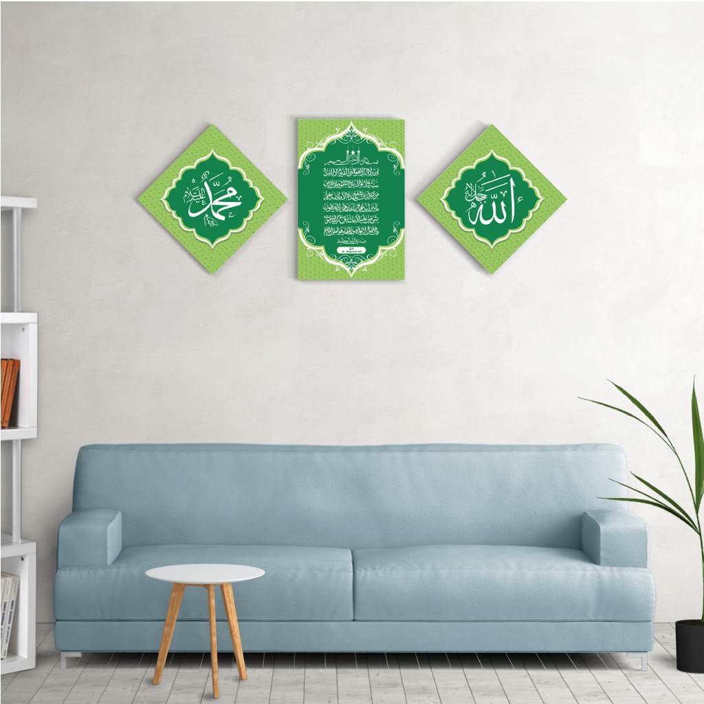 Mezotic Wall Decor Pajangan Dinding Kaligrafi Hiasan Ruangan Kaligrafi Islami
