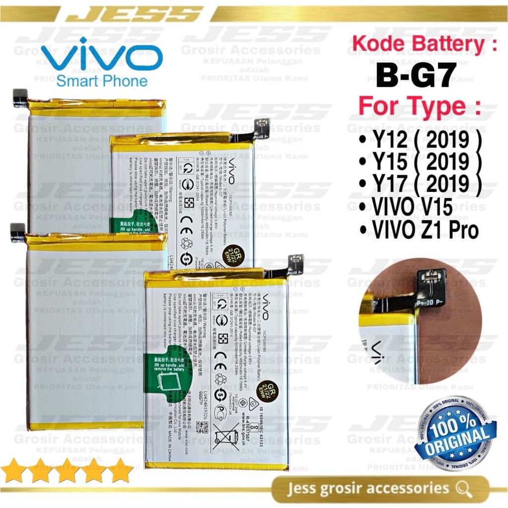 Baterai Battery Batre Original VIVO B-G7 BG7 For Hp VIVO Y12 , Y15 , Y17 2019 , V15 , Z1 Pro 4G LTE