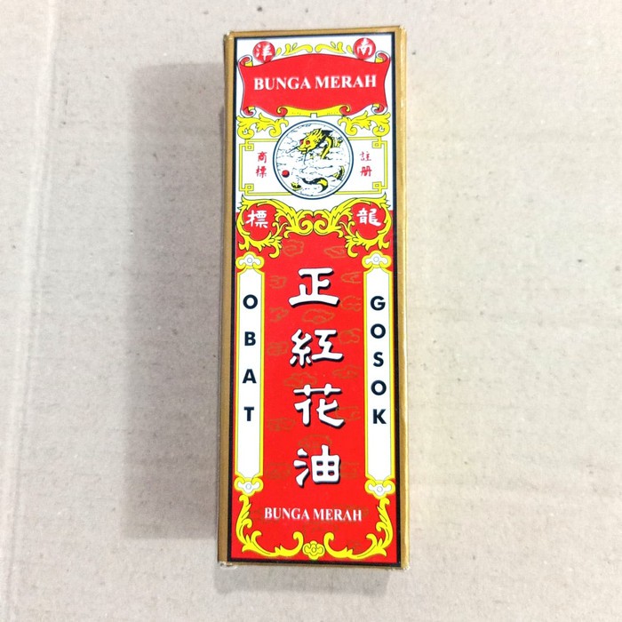 obat gosok bunga merah