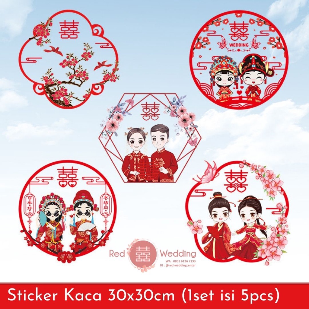 [Sticker KACA] Sticker Static Kaca Xi Sangjit Wedding Shuang Xi Removeable untuk di Jendela / Pintu / Lemari Kaca