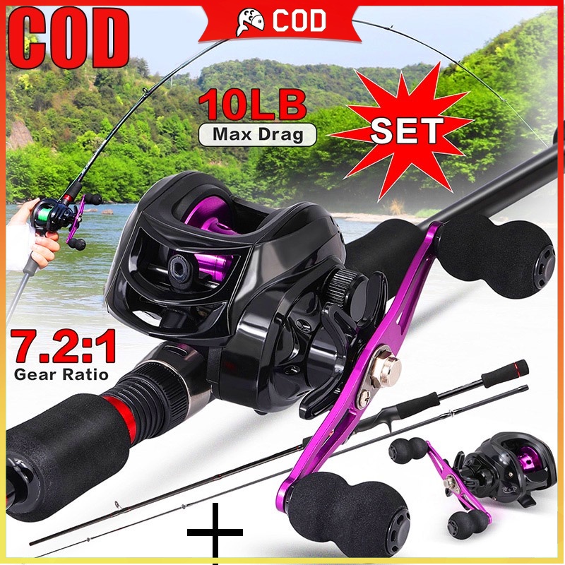 Sougayilang set pancing casting 1.8m/2.1m joran pancing laut joran pancing carbon rell pancing joran