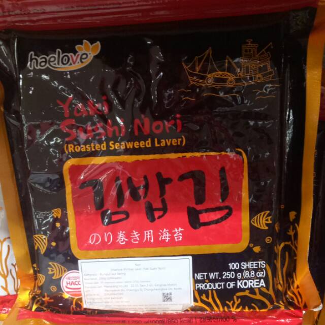 

Haelove Yaki Sushi Nori Roasted Seaweed Laver 100sheets Nori 100lembar