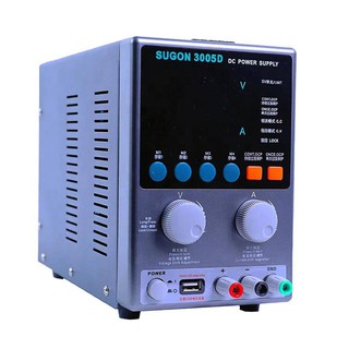SUGON 3005D Digital Adjustable 30V 5A DC Power Supply