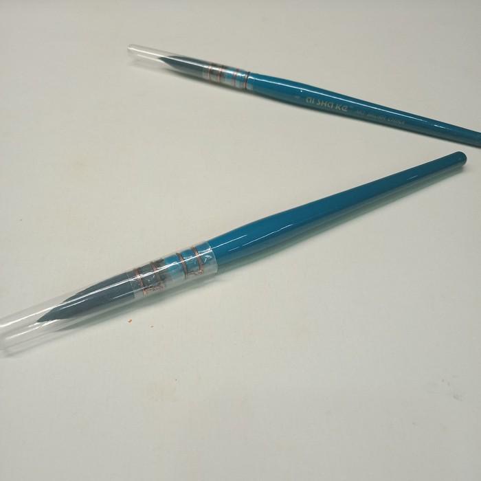 

UPDATE! BRUSH AI SHA 01 SOFT SYNTHETIC WATERCOLOR ALAT LUKIS AL1