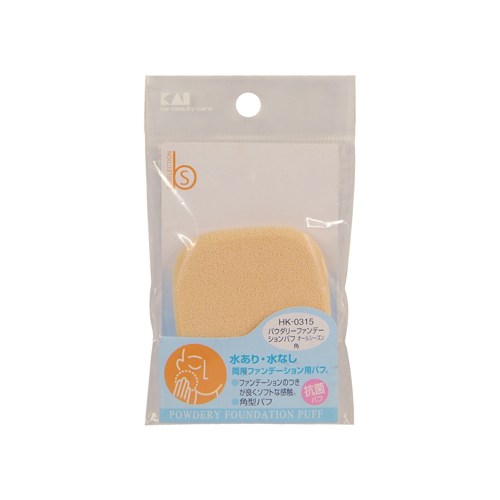 [Made in Japan] Puff Bedak/ HK0315