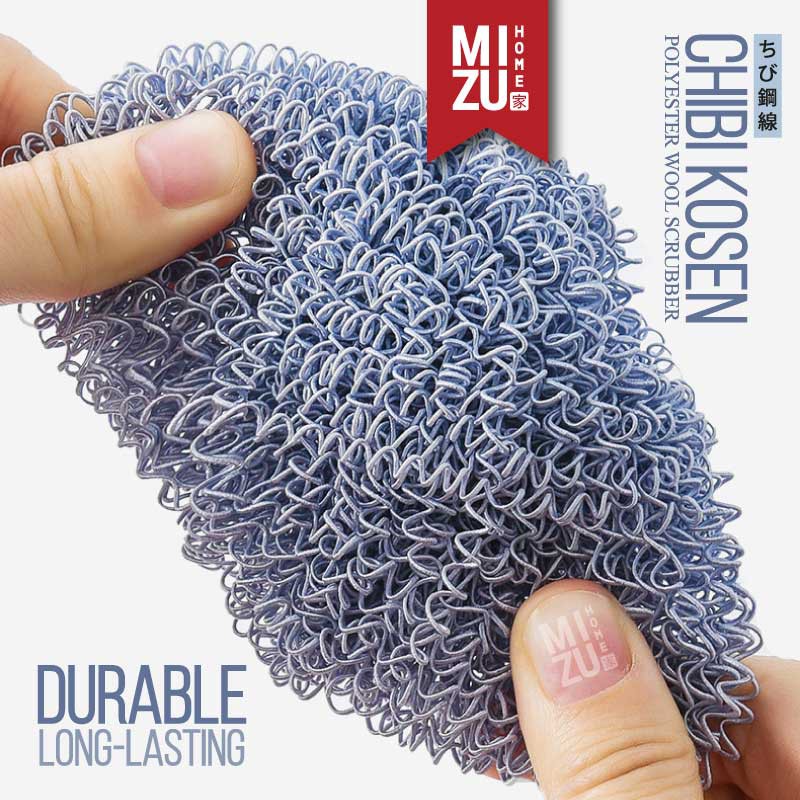 MIZU CHIBI KOSEN Polyester Wool Scrubber Pan Scourer Bola Sikat Panci Anti Gores Sabut Cuci Piring-5