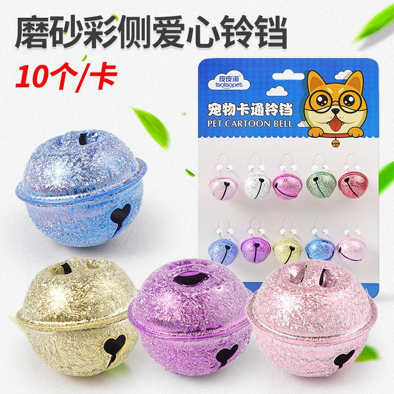 PH.Medan 1pack 10pcs Pet Cartoon Bell / Bola Kerincing