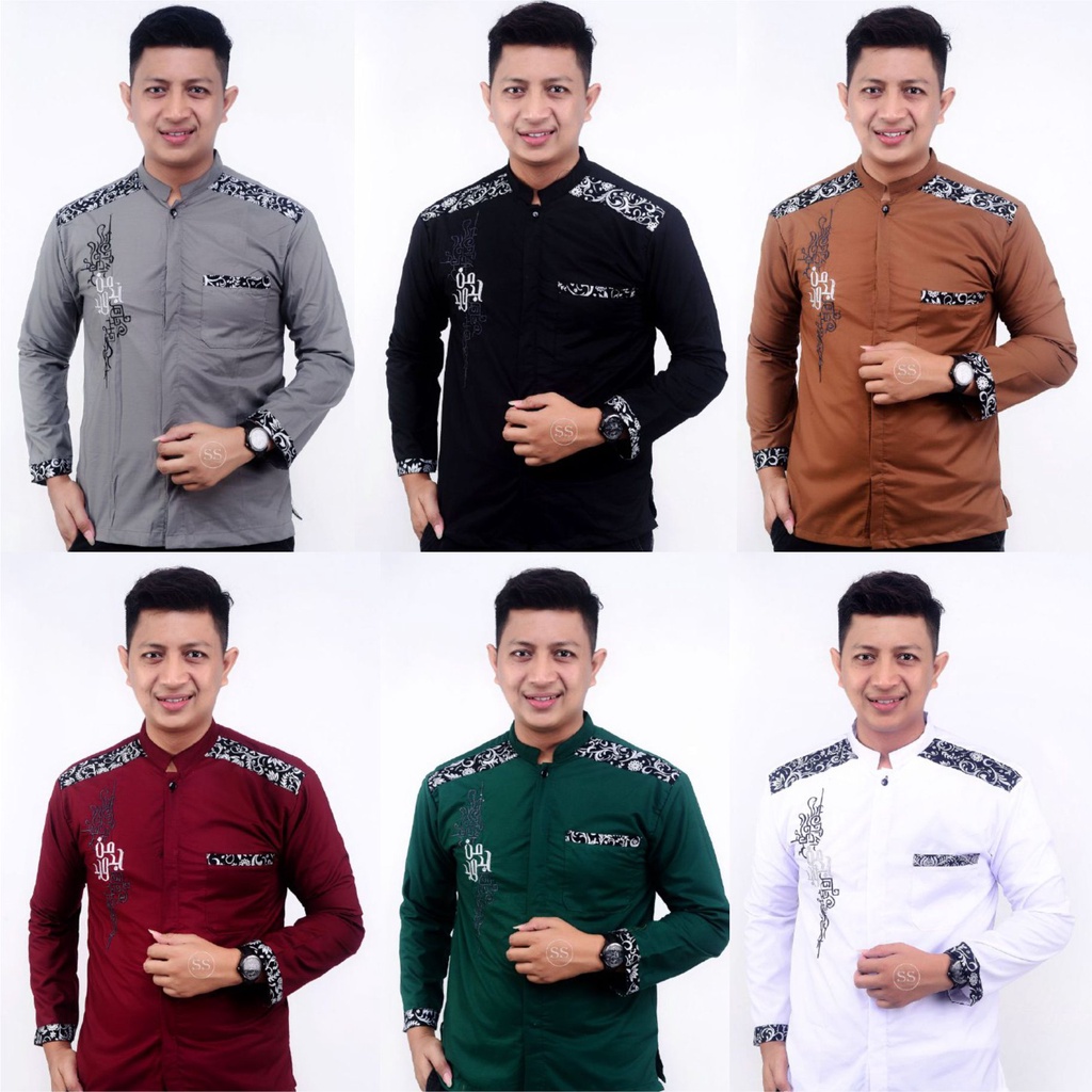 KEMEJA PRIA 2023 KOKO BORDIR MAN JADA KEMEJA KOKO BATIK PUTIH  BATIK TANGAN PANJANG KEMKO TANGAN PANJANG KURTA PAKISTAN KEMEJA CASUAL KEMEJA TANGAN PANJANG KEMEJA TERBARU BAJU PANJANG BAJU TANGAN PANJANG BAJU KOKO TANGAN PANJANG BAJU TERBARU BAJU LEBARAN