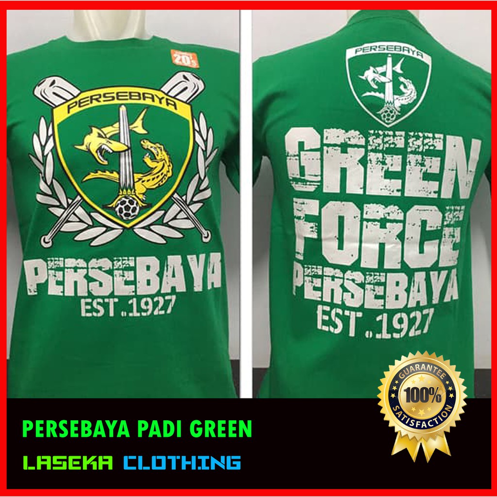 Baju Bonek Persebaya Original Murah Pria Wanita Shopee Indonesia