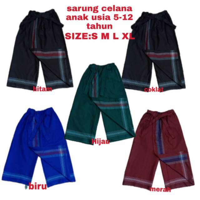 Sarung celana anak