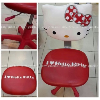 8100 Koleksi Kursi Kantor Hello Kitty Gratis