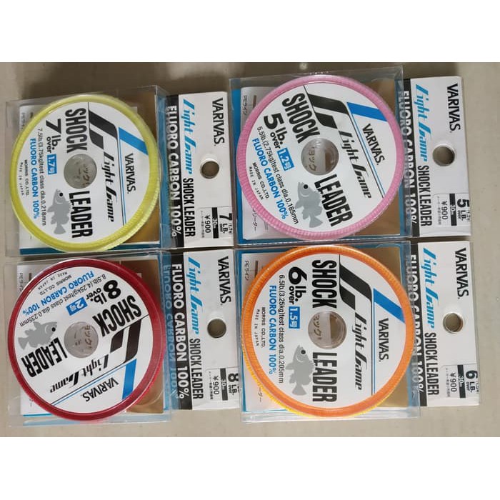 LEADER VARIVAS LIGHT GAME SHOCK LEADER