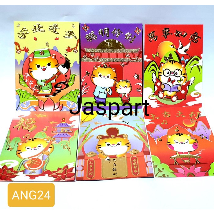 

ANGPAO HONG BAO IMLEK PENDEK SHIO HARIMAU MACAN 2022-ang24 Kualitas Terbaik
