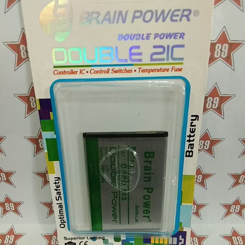 Battery batre Oppo BLP 565 Brain power