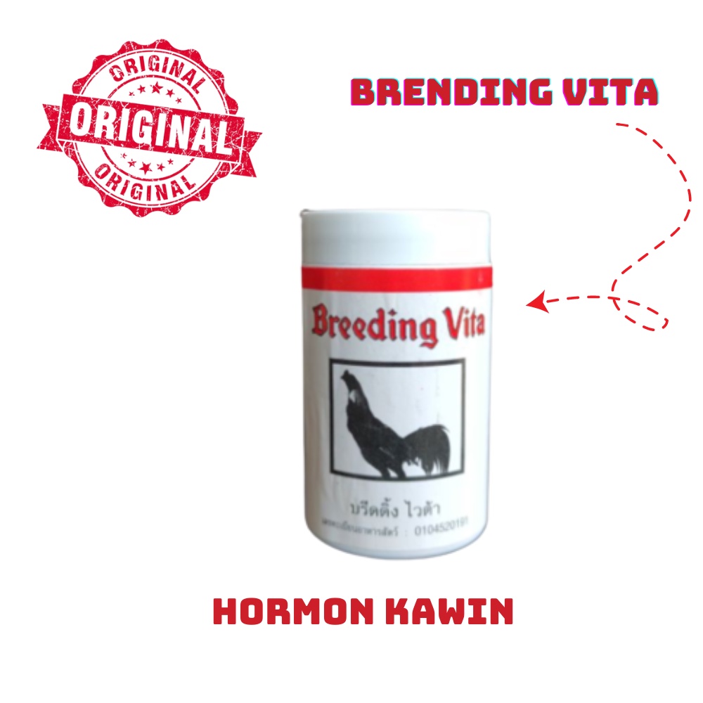 Brending Vita - untuk pacek
