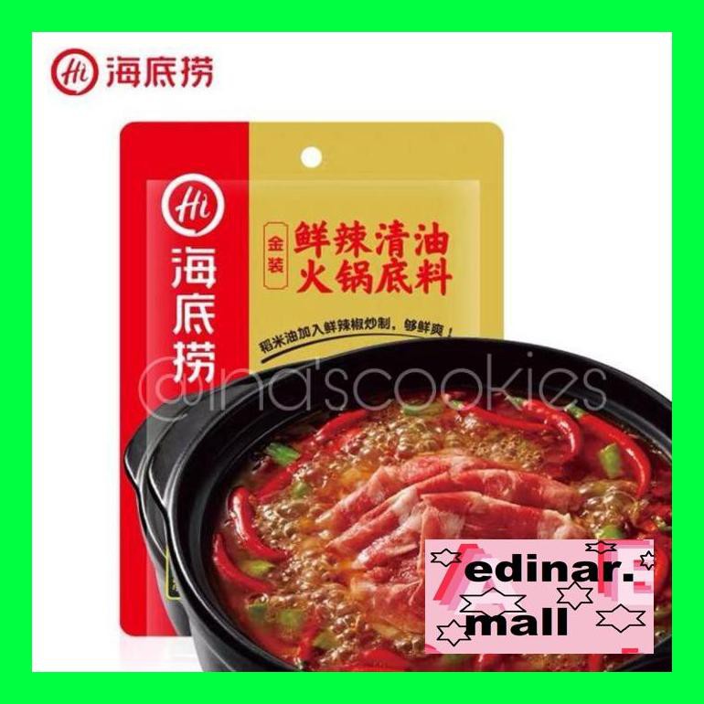 

50Siusbu Haidilao Qing You Spicy Hotpot Base - Original Bud050S