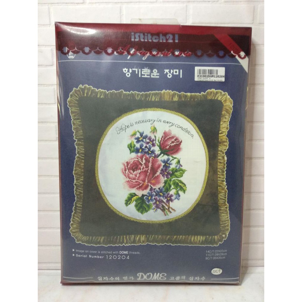 DISKON Paket Sulam Kristik Sarung Bantal DOME 120204 Bunga Mawar Rose