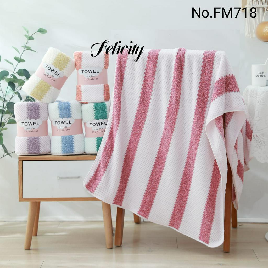 Handuk Mandi Salur Bulu Lembut Microfiber 70x140 Dewasa Super Lembut Serap Air Murah