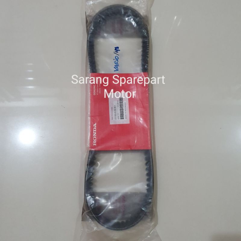 Van Belt V-Belt Only Vario 110 Techno Karbu KVB