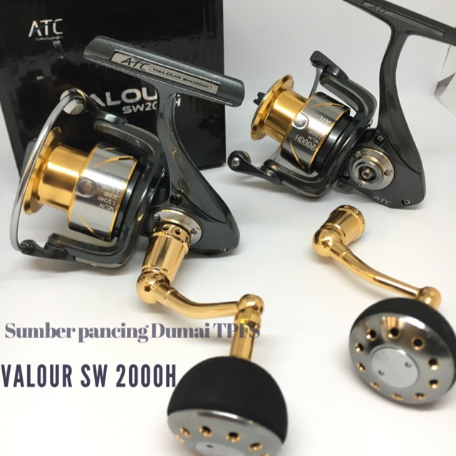 ATC VALOUR SW 2000H /3000H