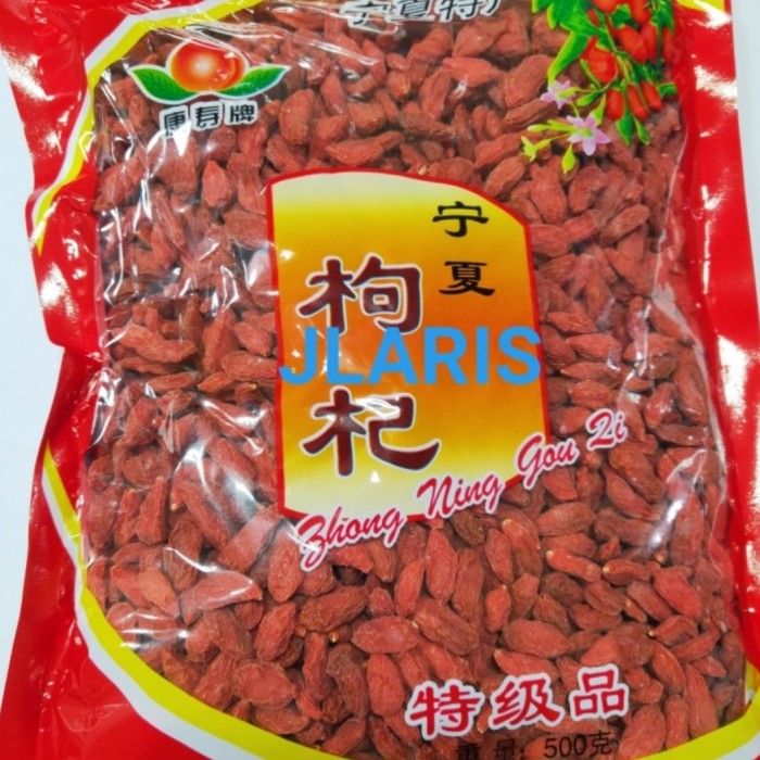 

Baru!! goji berry / gojiberry , kici 500g ⭐⭐⭐⭐⭐