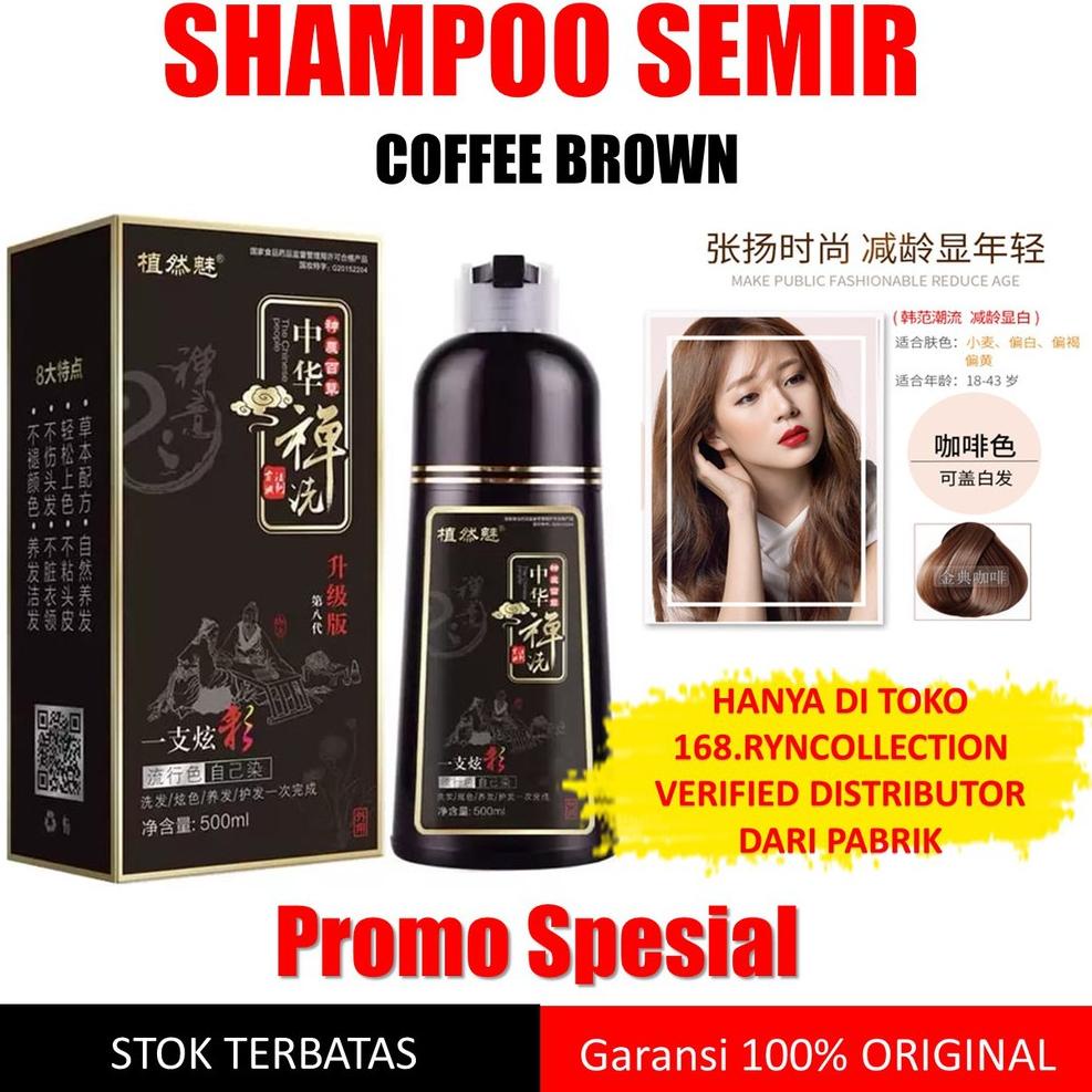 [KODE BE6GK] SHAMPOO SEMIR COFFEE BROWN/SEMIR WARNA DARK BROWN/SHAMPOO UBAN HERBAL/PEWARNA RAMBUT CO
