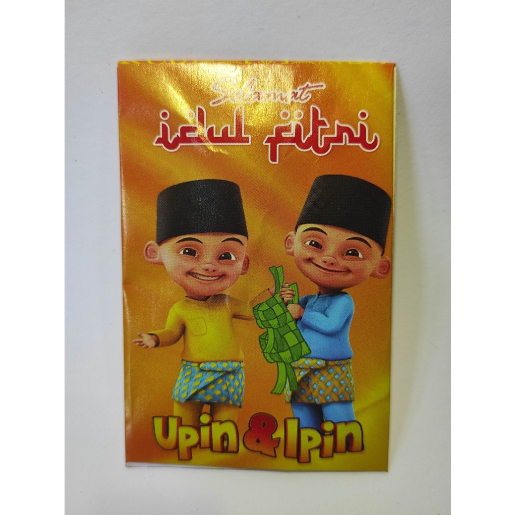 

amplop lebaran