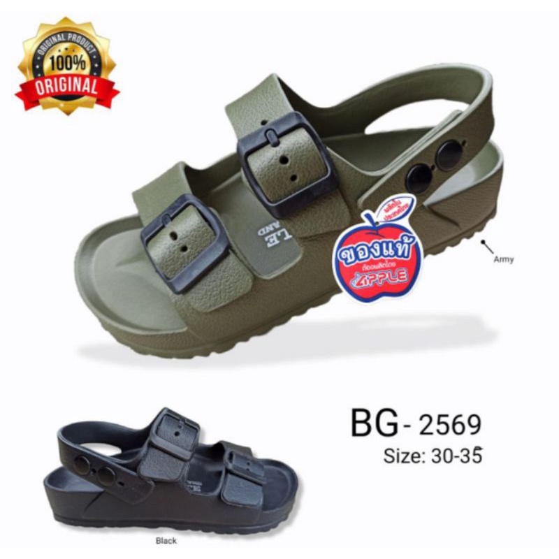 SANDAL ANAK| RED APPLE ORIGINAL THAILAND BG2569
