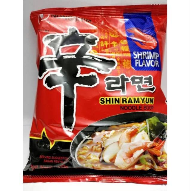 Nongshim Shin Ramyun Noodle Soup | Mie Instan Korea HALAL