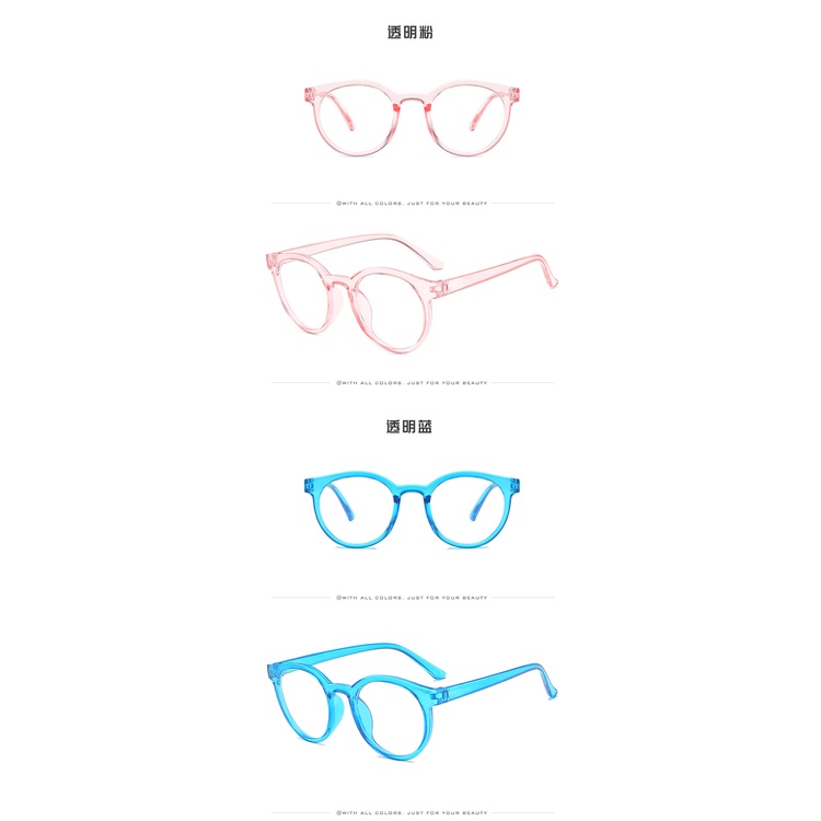 Korean Kids Anti Radiation Eyeglasses Cute Round Frame