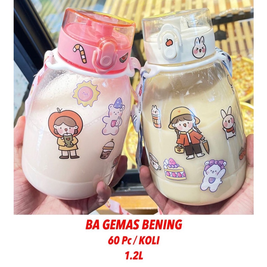 NEW Botol Anak Big Belly Children's Cup Bottle + Stiker