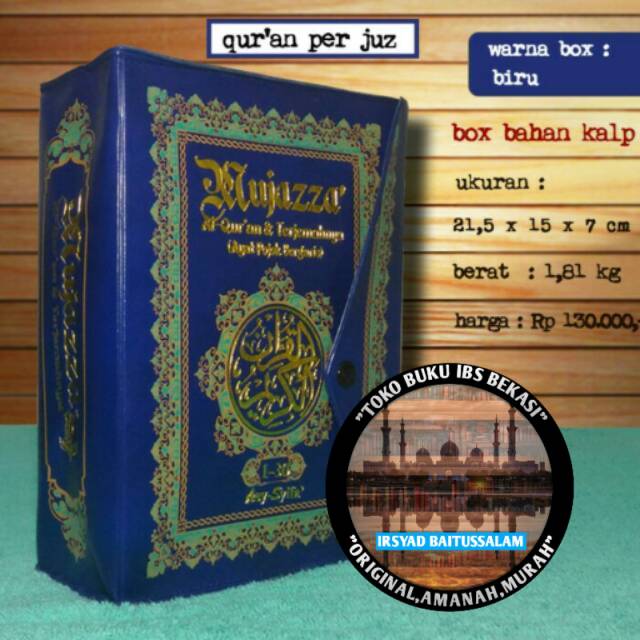 AlQuran Perjuz  Alquran Mujazza Per Juz Terjemah Asy Syifa