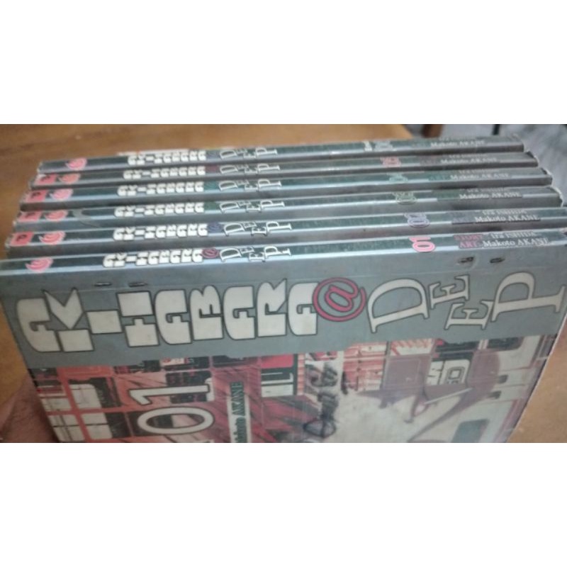 komik akihabara@deep