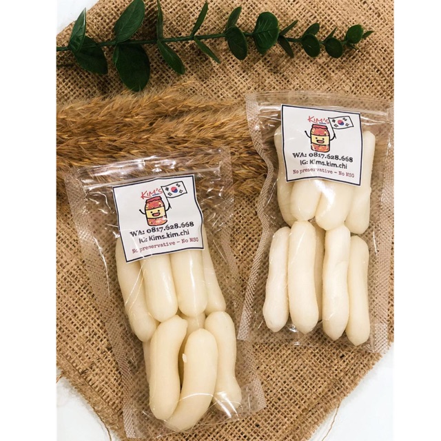 

Cheese Topokki