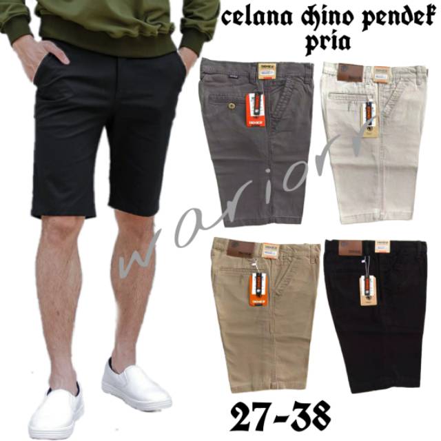 LAGI HITS Celana  Chino  Pendek  Pria Army Loreng  Ufc Venum 