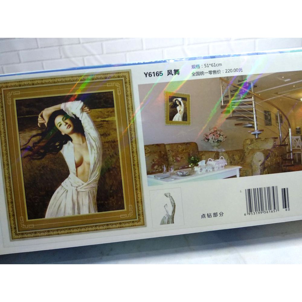 Paket DIY Craft Diamond Painting Y6165 Lady Girl Sexy