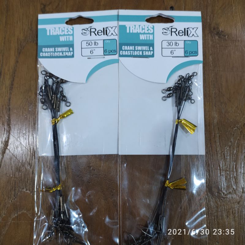 neklin serabut  relik hitam