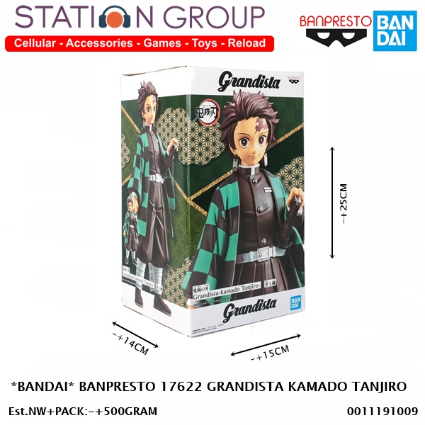 BANDAI BANPRESTO 17622 GRANDISTA KAMADO TANJIRO - ACTION FIGURE