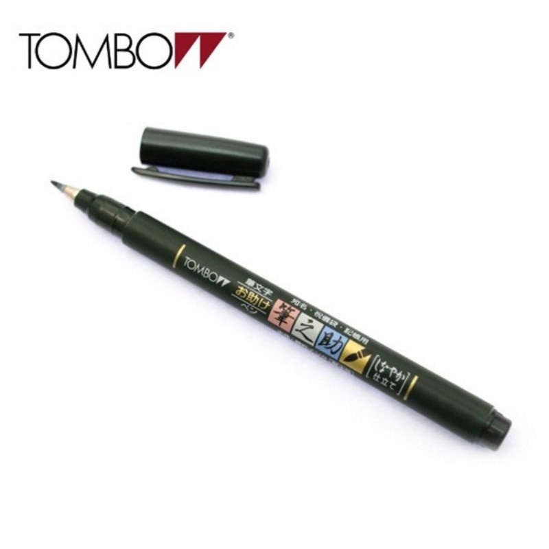 

TOMBOW FUDENOSUKE BRUSH PEN - SOFT TIP