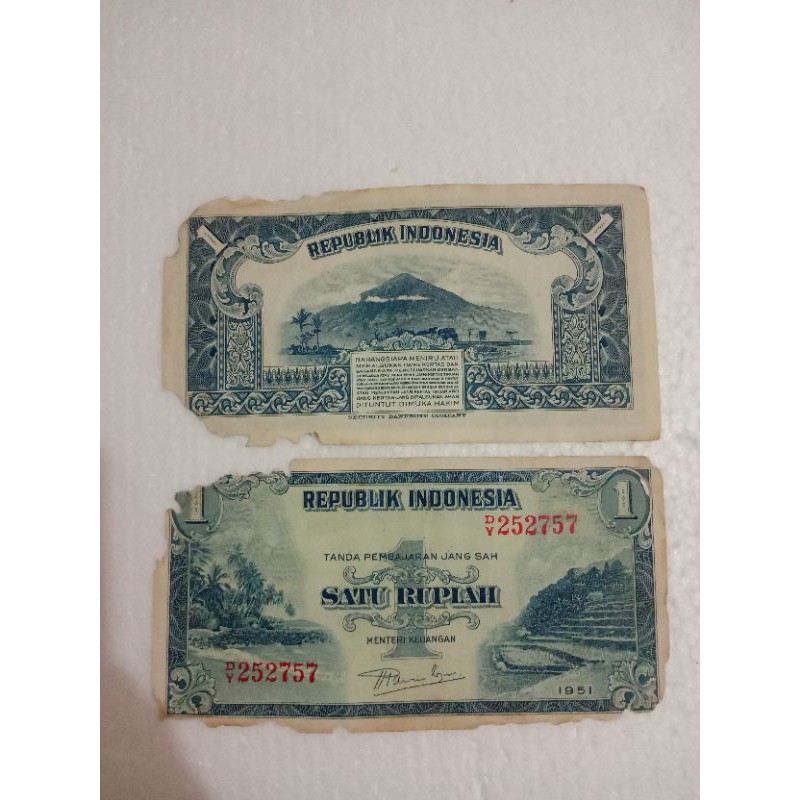 UK04 UANG KUNO UANG KERTAS NOMINAL SATU RUPIAH TAHUN 1951 SERI PEMANDANGAN