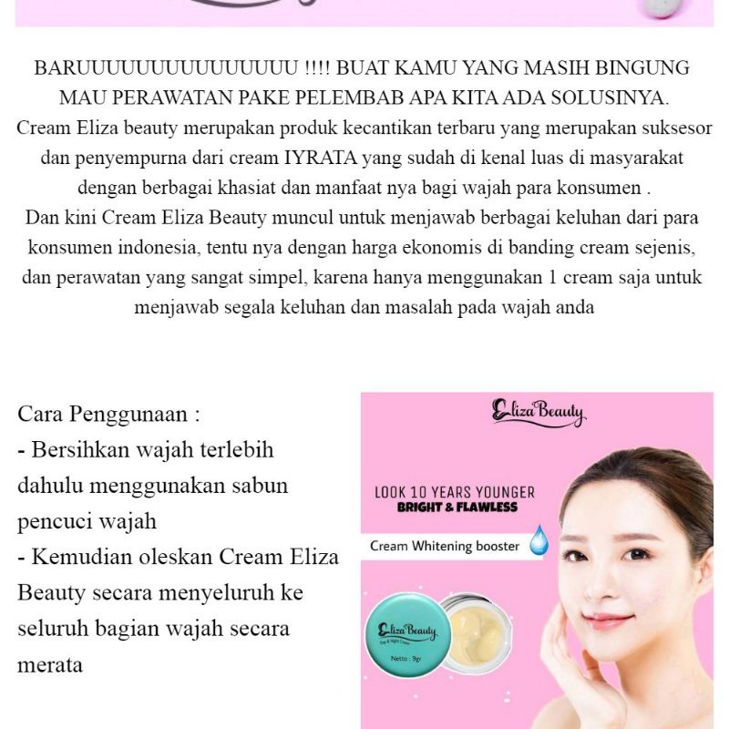 ELIZA BEAUTY NIGHT &amp; DAY KRIM PEMUTIH WAJAH ALL IN ONE, CREAM GLOWING