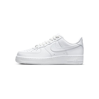 air force white silver
