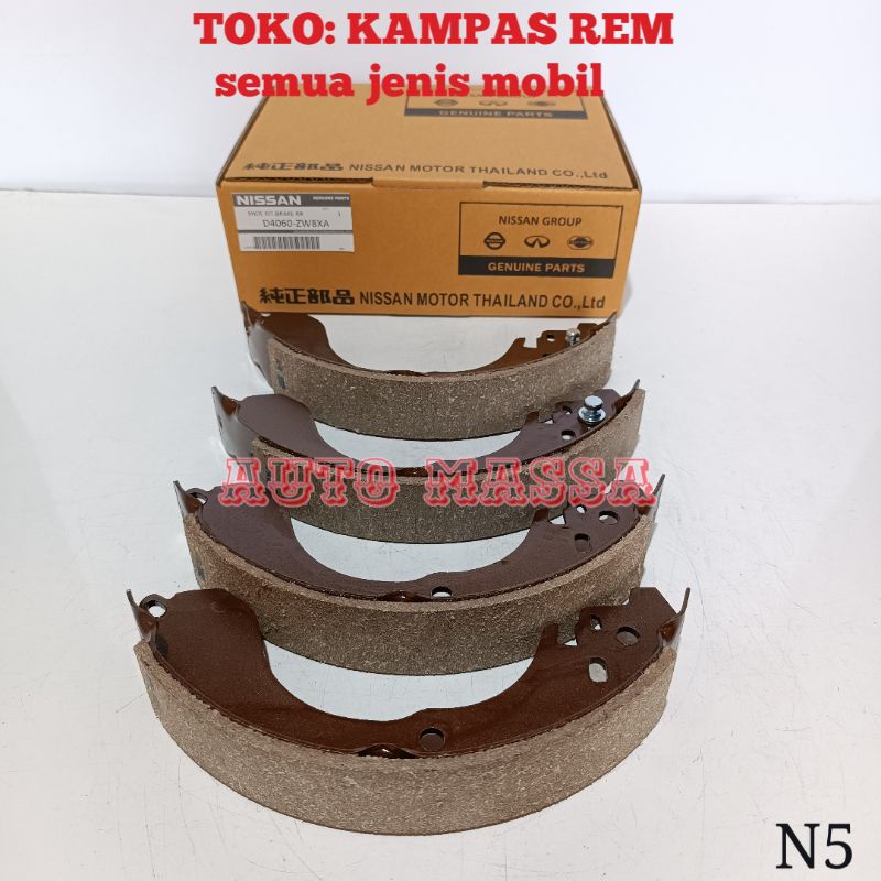 KAMPAS REM BELAKANG NISSAN JUKE BRAKE SHOE NISSAN JUKE