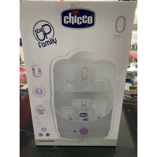 chicco step up family sterilizer