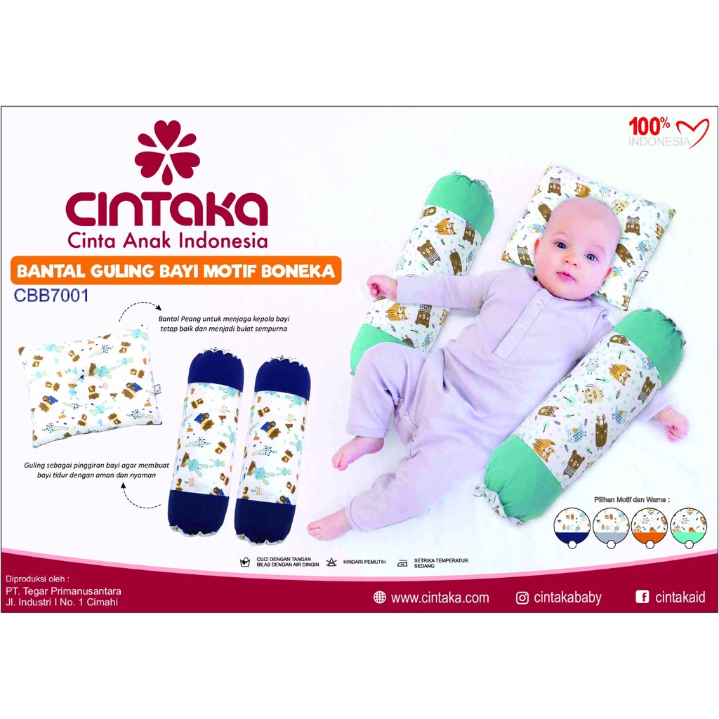CINTAKA BANTAL GULING MOTIF BONEKA CINTAKA CBB7001