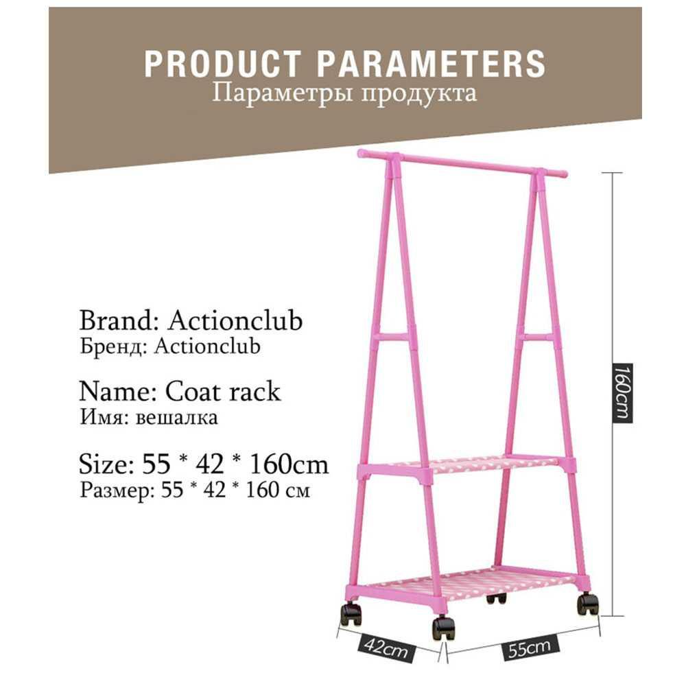 ESENLY  Rak Gantungan Baju Multifungsi 55x42x160CM