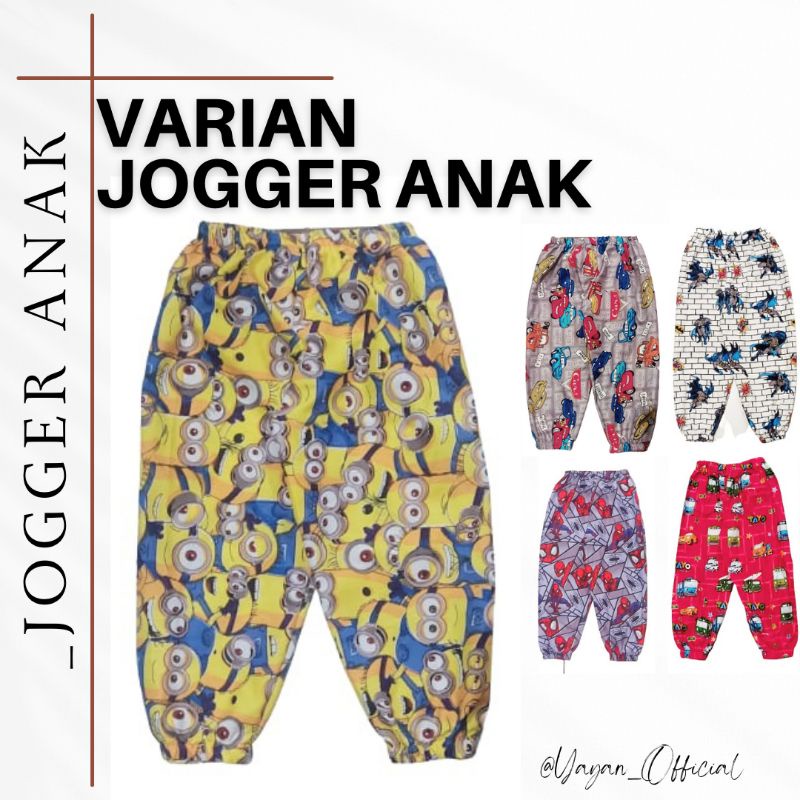 PILIH MOTIF CELANA JOGGER ANAK LAKI LAKI MOTIF MINION