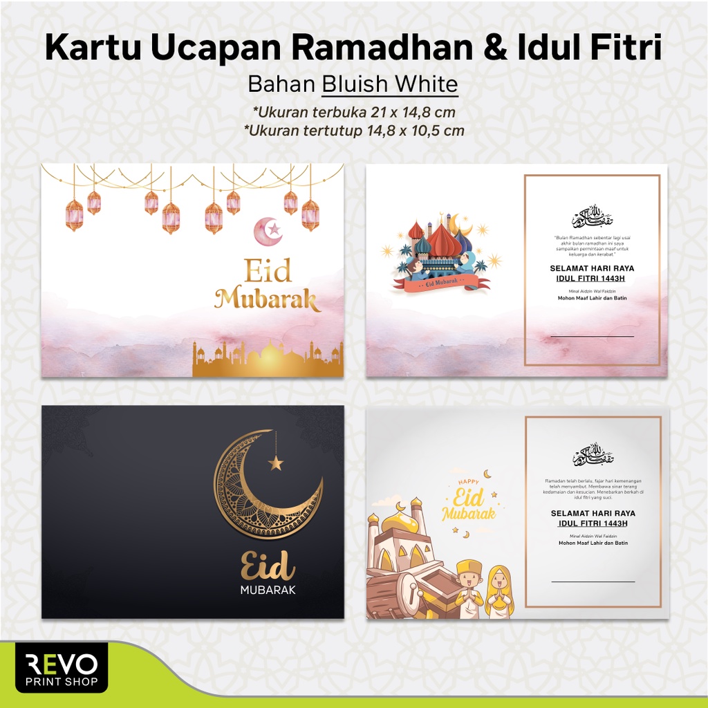 Jual Cetak Kartu Ucapan Lebaran Lipat 2/kartu Ucapan Idul Fitri/Kartu